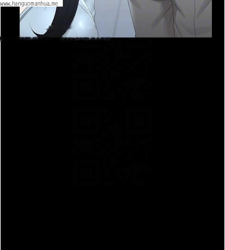 韩国漫画猎艳管理员韩漫_猎艳管理员-第25话-被别人触碰的感觉在线免费阅读-韩国漫画-第95张图片