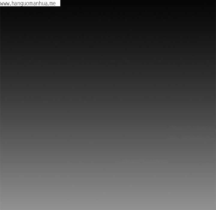 韩国漫画黑道X上班族/我身体里的那个家伙韩漫_黑道X上班族/我身体里的那个家伙-第43话在线免费阅读-韩国漫画-第44张图片