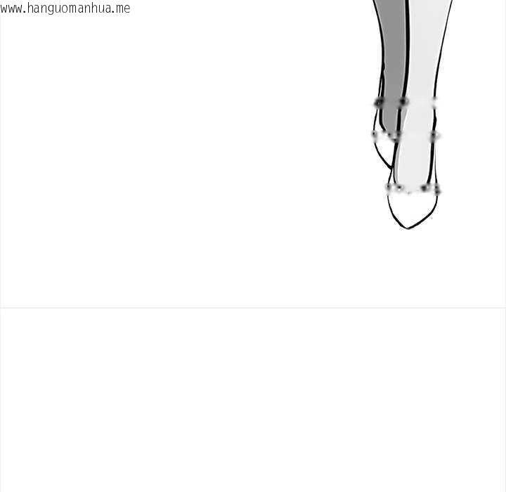 韩国漫画黑道X上班族/我身体里的那个家伙韩漫_黑道X上班族/我身体里的那个家伙-第43话在线免费阅读-韩国漫画-第17张图片