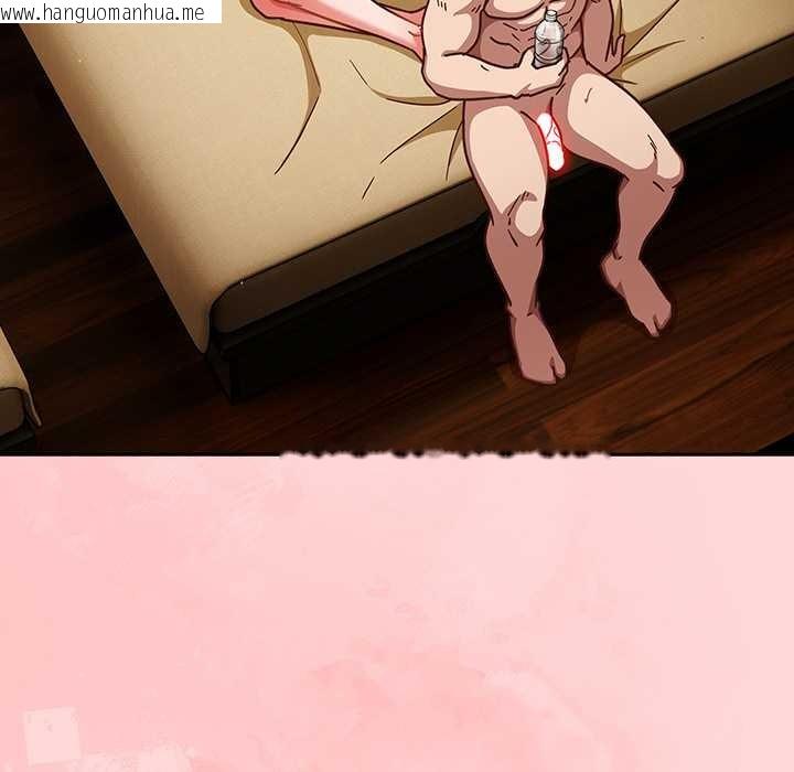 韩国漫画摸鱼生存指南/上班不要太认真韩漫_摸鱼生存指南/上班不要太认真-第33话在线免费阅读-韩国漫画-第96张图片