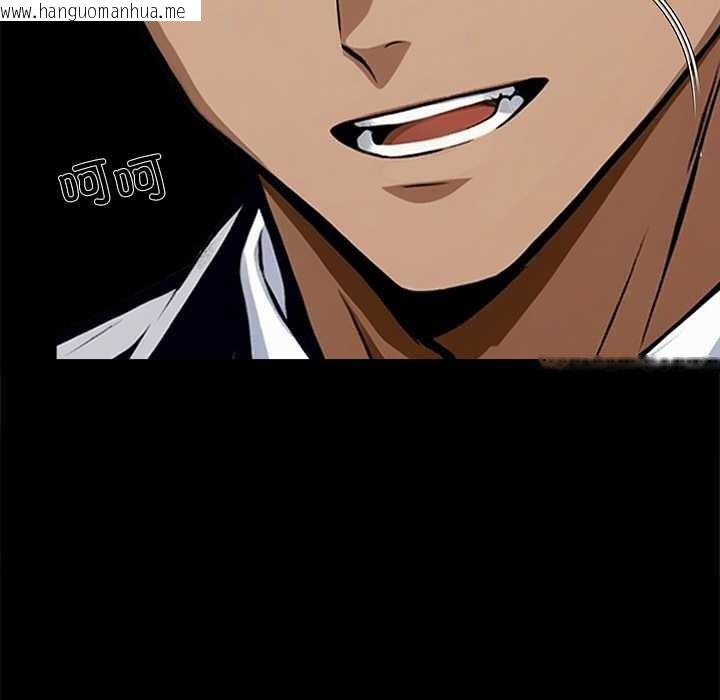 韩国漫画黑道X上班族/我身体里的那个家伙韩漫_黑道X上班族/我身体里的那个家伙-第43话在线免费阅读-韩国漫画-第176张图片