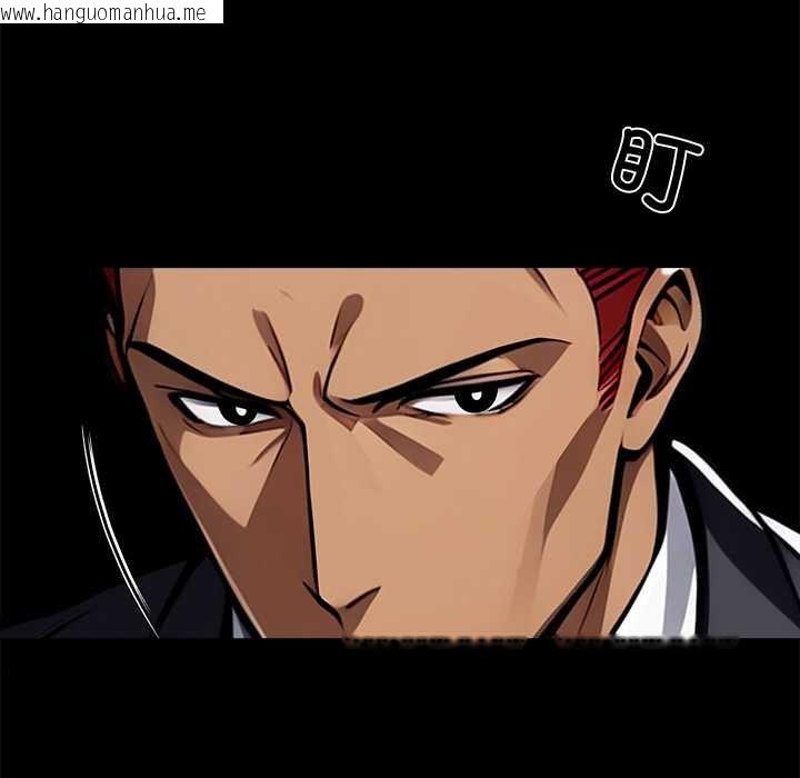 韩国漫画黑道X上班族/我身体里的那个家伙韩漫_黑道X上班族/我身体里的那个家伙-第43话在线免费阅读-韩国漫画-第135张图片