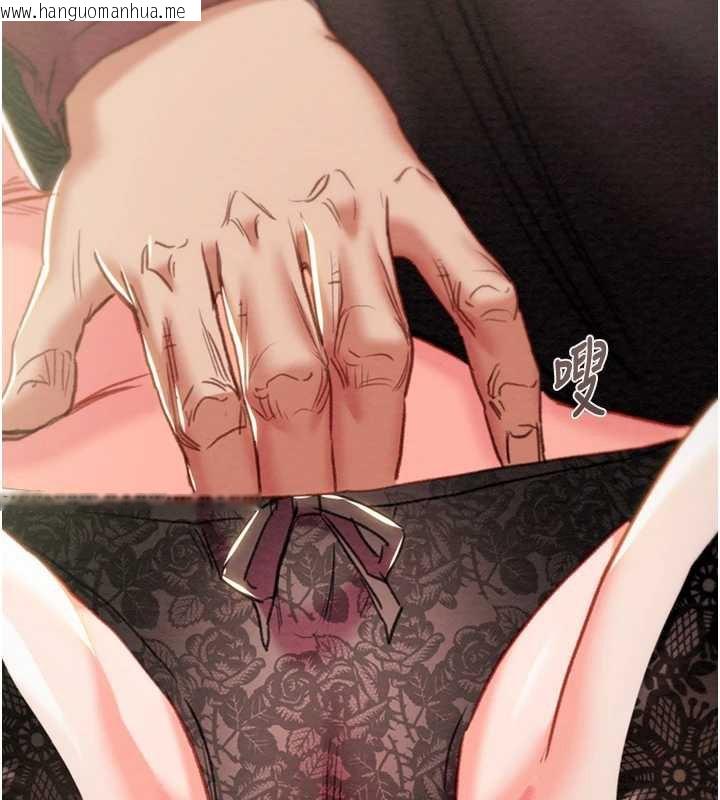 韩国漫画掠夺行动韩漫_掠夺行动-第89话-淫靡的废弃疗养院在线免费阅读-韩国漫画-第50张图片