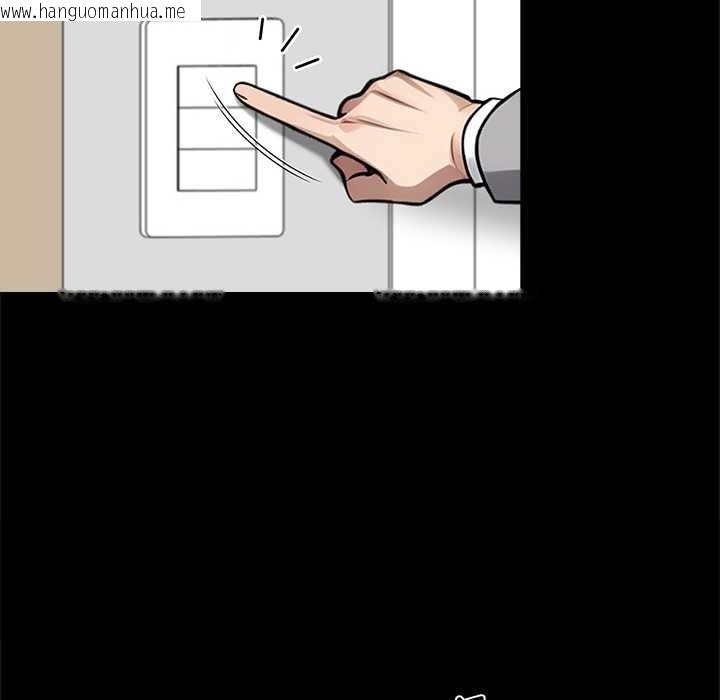 韩国漫画黑道X上班族/我身体里的那个家伙韩漫_黑道X上班族/我身体里的那个家伙-第43话在线免费阅读-韩国漫画-第41张图片