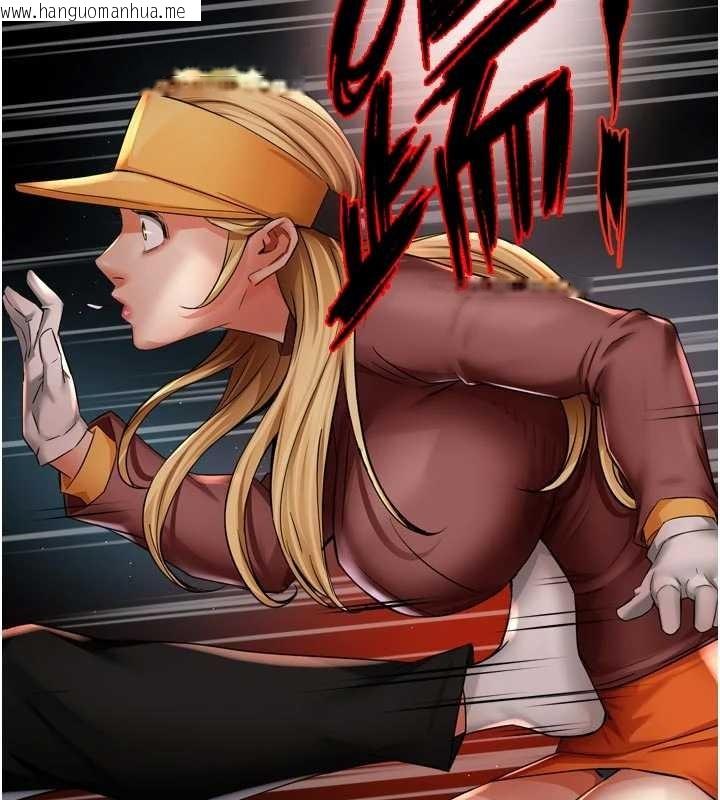 韩国漫画痒乐多阿姨韩漫_痒乐多阿姨-第93话-崇仁…!救我!在线免费阅读-韩国漫画-第63张图片