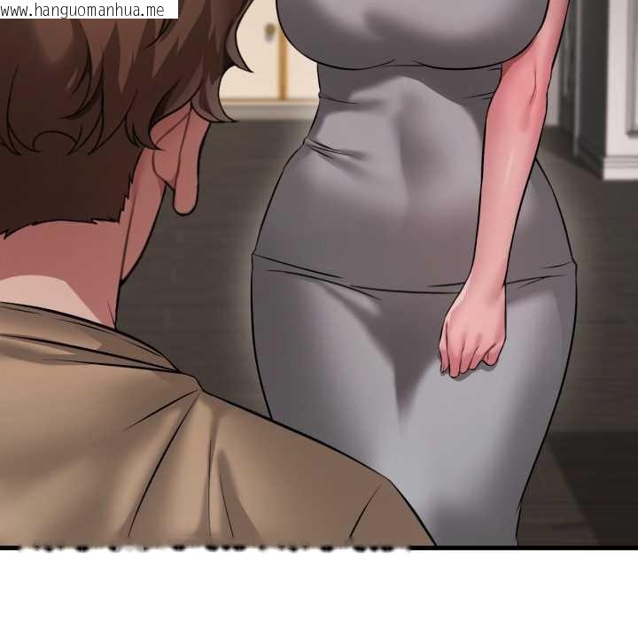 韩国漫画想要拥有她/渴望占有她韩漫_想要拥有她/渴望占有她-第98话在线免费阅读-韩国漫画-第62张图片