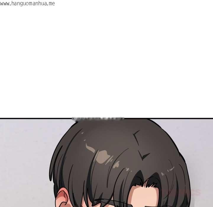 韩国漫画当狗不丢人韩漫_当狗不丢人-第41话在线免费阅读-韩国漫画-第139张图片