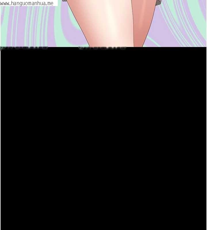 韩国漫画猎艳管理员韩漫_猎艳管理员-第25话-被别人触碰的感觉在线免费阅读-韩国漫画-第32张图片