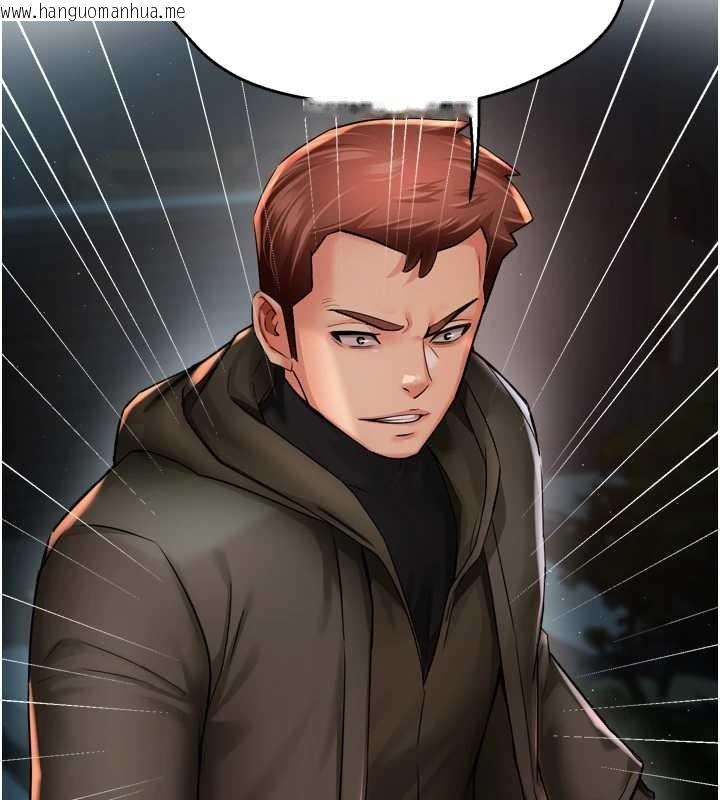 韩国漫画痒乐多阿姨韩漫_痒乐多阿姨-第93话-崇仁…!救我!在线免费阅读-韩国漫画-第120张图片