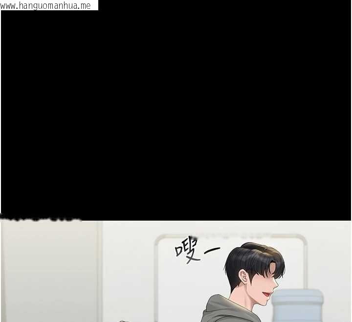 韩国漫画猎艳管理员韩漫_猎艳管理员-第25话-被别人触碰的感觉在线免费阅读-韩国漫画-第12张图片