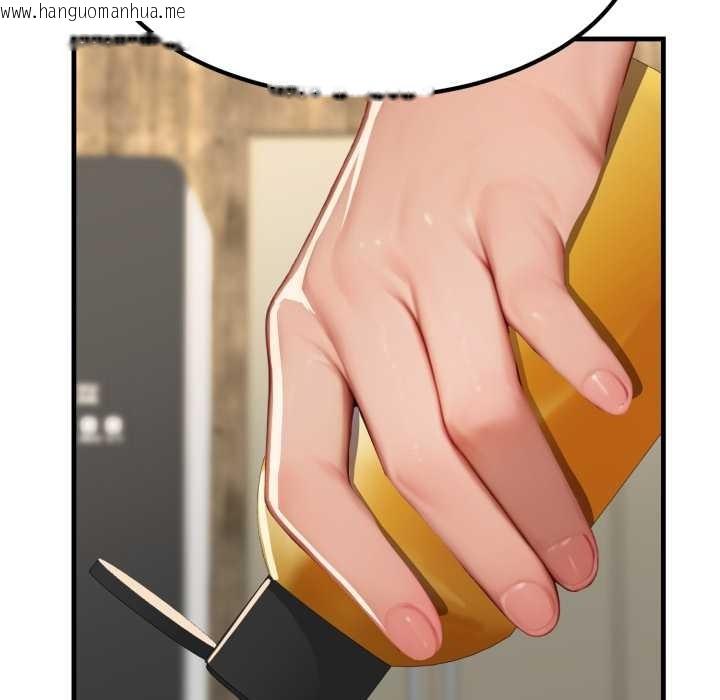 韩国漫画悖岛审判/悖论韩漫_悖岛审判/悖论-第12话在线免费阅读-韩国漫画-第76张图片