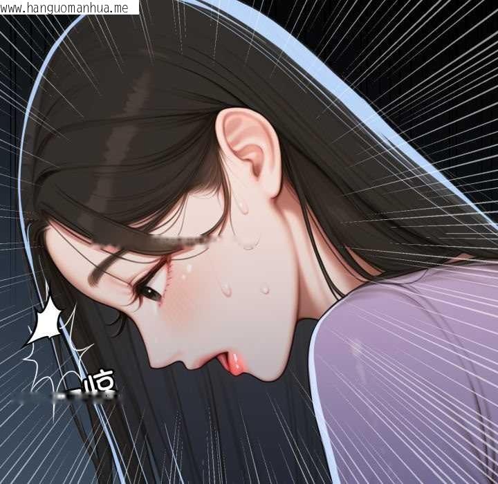 韩国漫画悖岛审判/悖论韩漫_悖岛审判/悖论-第12话在线免费阅读-韩国漫画-第17张图片