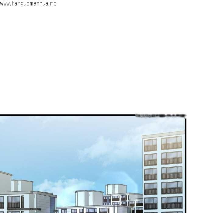 韩国漫画想要拥有她/渴望占有她韩漫_想要拥有她/渴望占有她-第98话在线免费阅读-韩国漫画-第116张图片