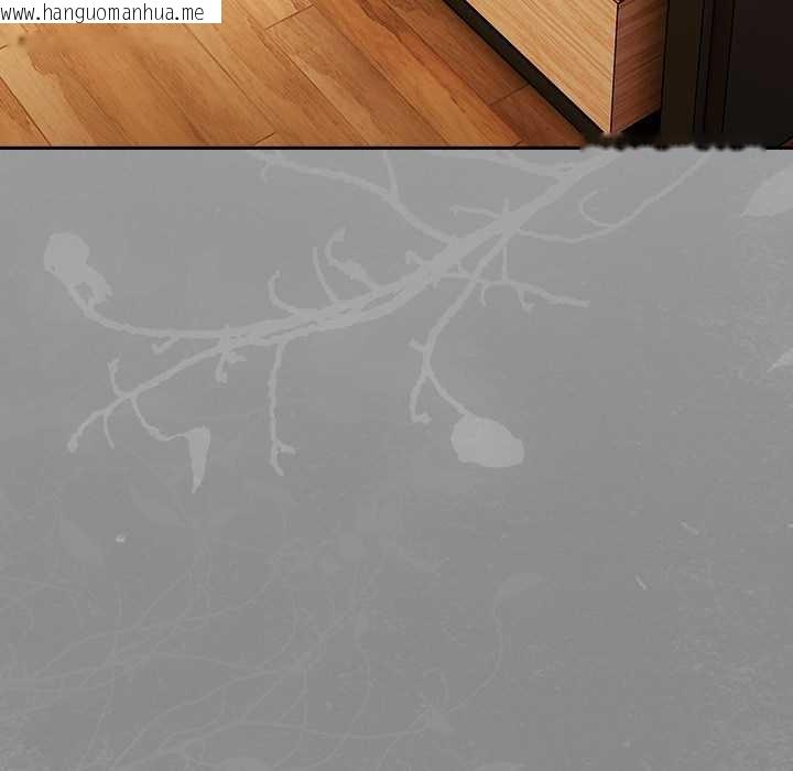 韩国漫画摸鱼生存指南/上班不要太认真韩漫_摸鱼生存指南/上班不要太认真-第33话在线免费阅读-韩国漫画-第11张图片