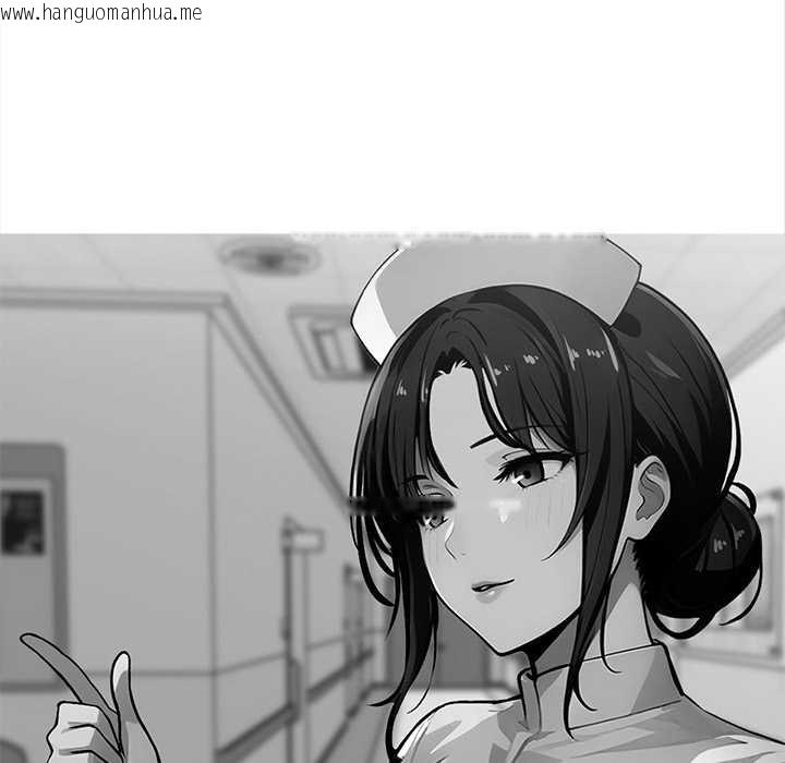 韩国漫画黑道X上班族/我身体里的那个家伙韩漫_黑道X上班族/我身体里的那个家伙-第43话在线免费阅读-韩国漫画-第18张图片