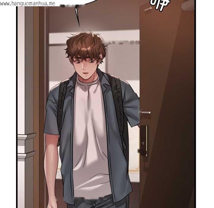 韩国漫画想要拥有她/渴望占有她韩漫_想要拥有她/渴望占有她-第98话在线免费阅读-韩国漫画-第134张图片