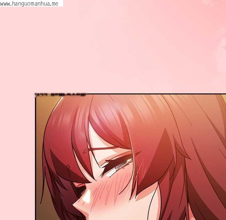 韩国漫画摸鱼生存指南/上班不要太认真韩漫_摸鱼生存指南/上班不要太认真-第33话在线免费阅读-韩国漫画-第176张图片