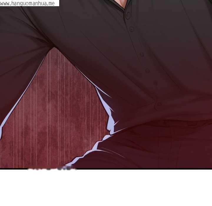 韩国漫画悖岛审判/悖论韩漫_悖岛审判/悖论-第12话在线免费阅读-韩国漫画-第55张图片