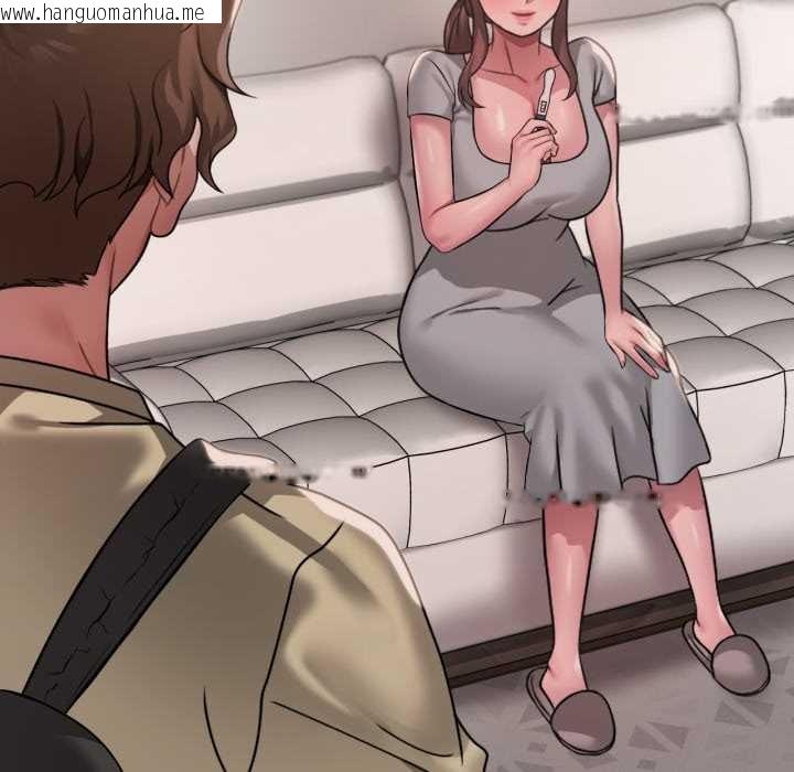 韩国漫画想要拥有她/渴望占有她韩漫_想要拥有她/渴望占有她-第98话在线免费阅读-韩国漫画-第5张图片