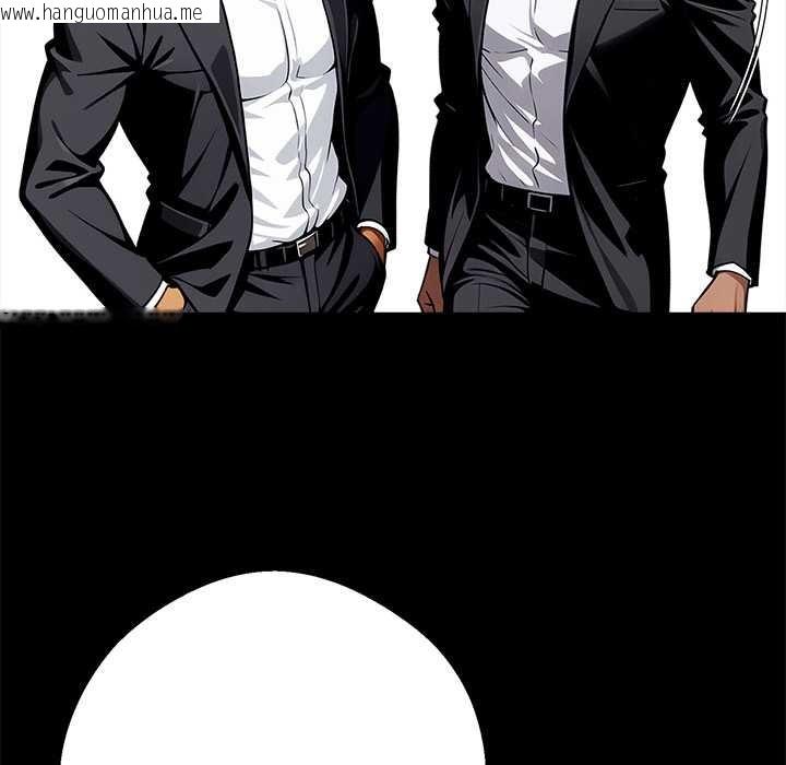 韩国漫画黑道X上班族/我身体里的那个家伙韩漫_黑道X上班族/我身体里的那个家伙-第43话在线免费阅读-韩国漫画-第142张图片