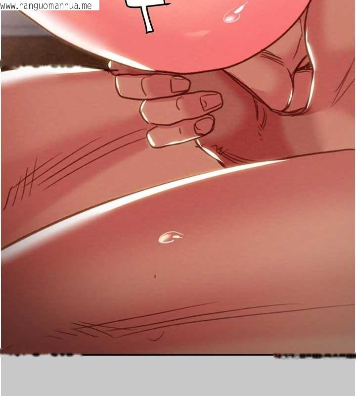 韩国漫画掠夺行动韩漫_掠夺行动-第89话-淫靡的废弃疗养院在线免费阅读-韩国漫画-第184张图片