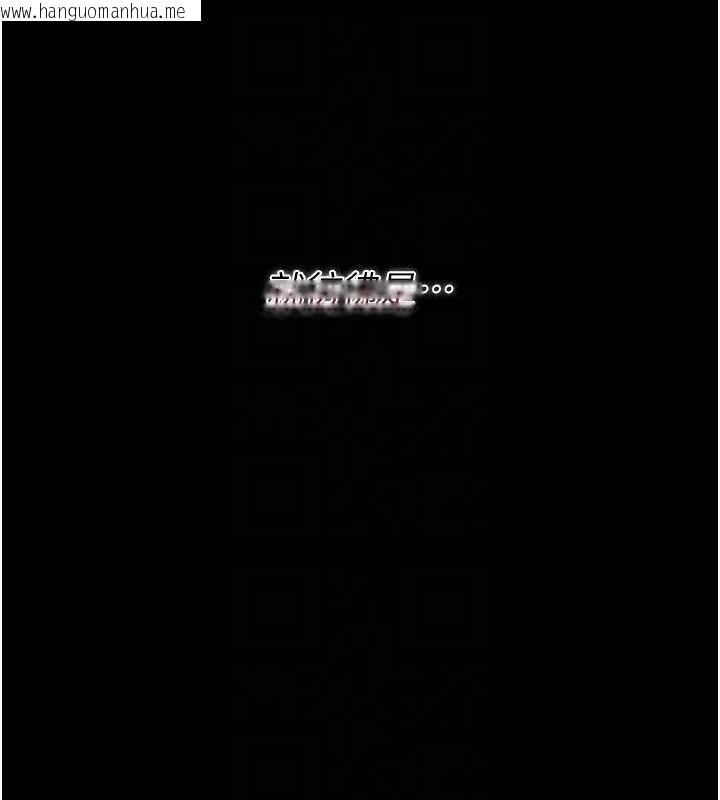 韩国漫画借妻条约韩漫_借妻条约-第31话-在睡梦中被侵犯的女人在线免费阅读-韩国漫画-第166张图片