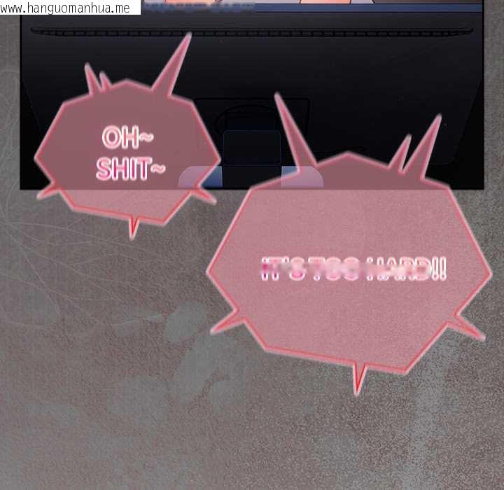 韩国漫画摸鱼生存指南/上班不要太认真韩漫_摸鱼生存指南/上班不要太认真-第33话在线免费阅读-韩国漫画-第7张图片