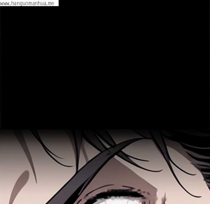 韩国漫画黑道X上班族/我身体里的那个家伙韩漫_黑道X上班族/我身体里的那个家伙-第43话在线免费阅读-韩国漫画-第85张图片