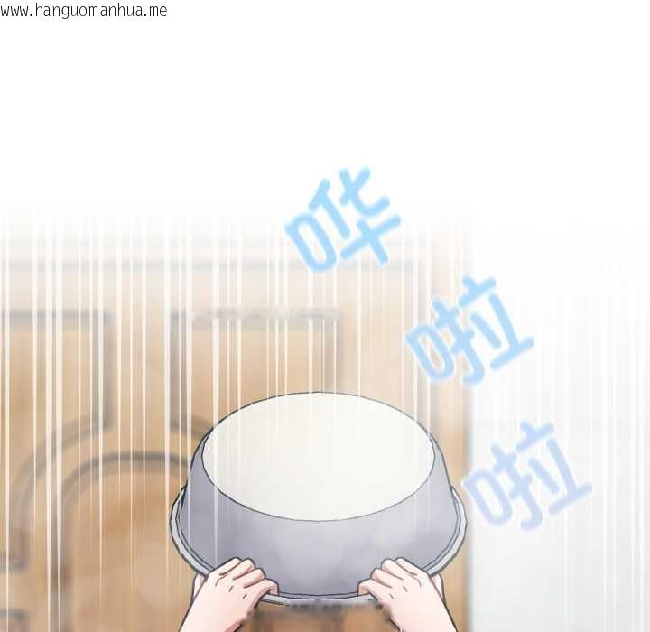 韩国漫画傻瓜病毒韩漫_傻瓜病毒-第55话在线免费阅读-韩国漫画-第35张图片