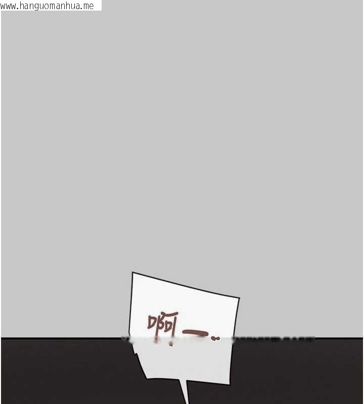 韩国漫画掠夺行动韩漫_掠夺行动-第89话-淫靡的废弃疗养院在线免费阅读-韩国漫画-第186张图片