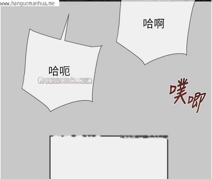 韩国漫画掠夺行动韩漫_掠夺行动-第89话-淫靡的废弃疗养院在线免费阅读-韩国漫画-第70张图片