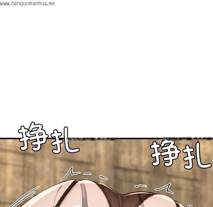 韩国漫画悖岛审判/悖论韩漫_悖岛审判/悖论-第12话在线免费阅读-韩国漫画-第93张图片