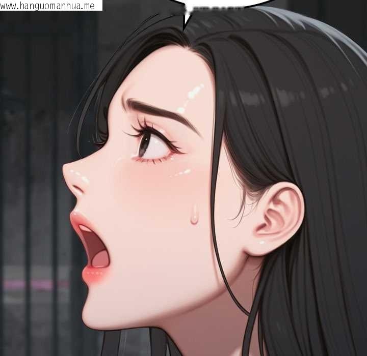 韩国漫画悖岛审判/悖论韩漫_悖岛审判/悖论-第12话在线免费阅读-韩国漫画-第25张图片