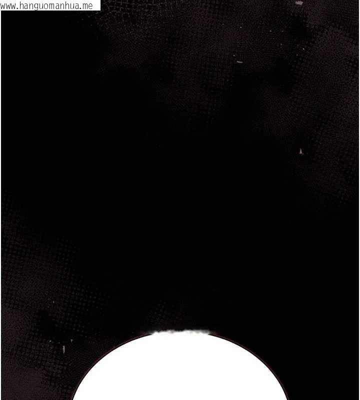 韩国漫画借妻条约韩漫_借妻条约-第31话-在睡梦中被侵犯的女人在线免费阅读-韩国漫画-第118张图片