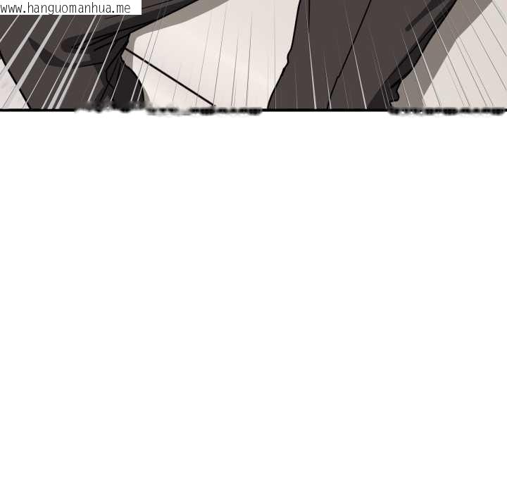 韩国漫画当狗不丢人韩漫_当狗不丢人-第41话在线免费阅读-韩国漫画-第116张图片