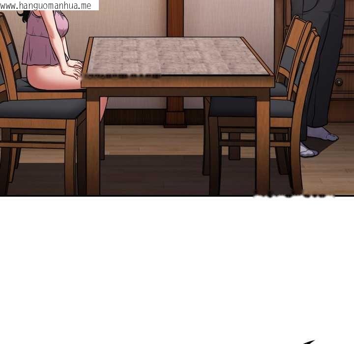 韩国漫画傻瓜病毒韩漫_傻瓜病毒-第55话在线免费阅读-韩国漫画-第131张图片