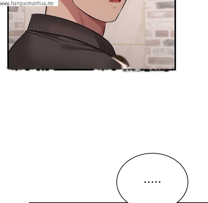 韩国漫画想要拥有她/渴望占有她韩漫_想要拥有她/渴望占有她-第98话在线免费阅读-韩国漫画-第142张图片