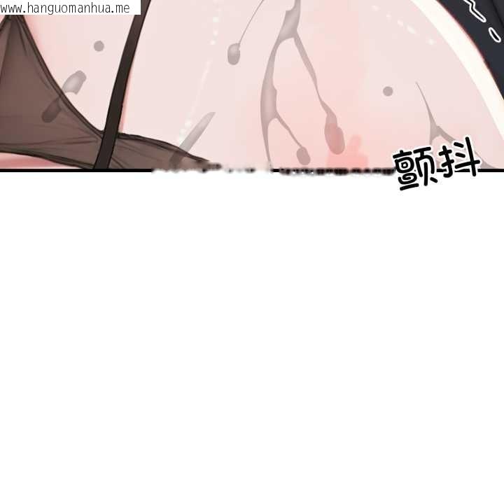 韩国漫画悖岛审判/悖论韩漫_悖岛审判/悖论-第12话在线免费阅读-韩国漫画-第108张图片