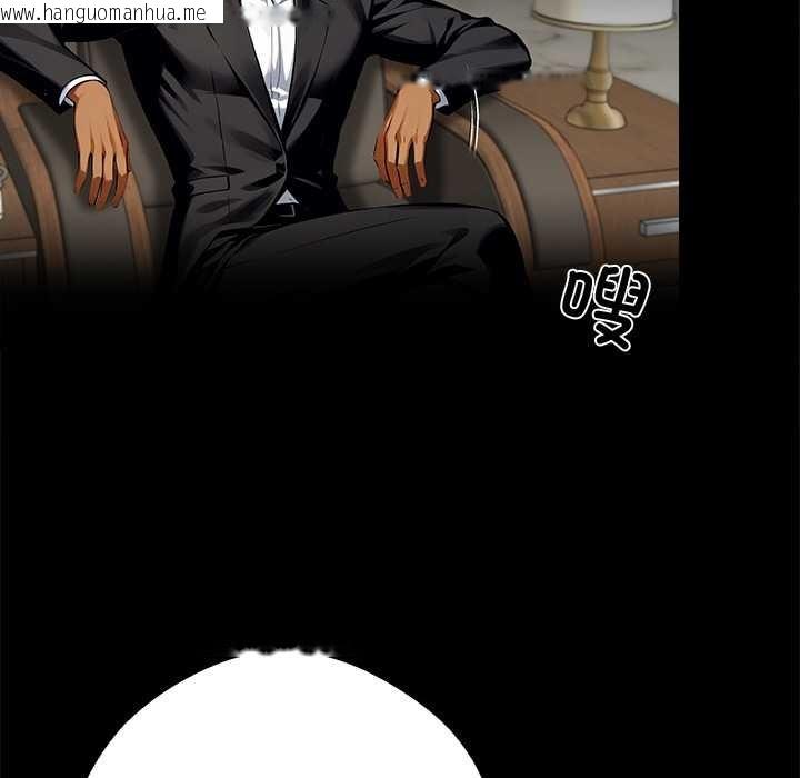 韩国漫画黑道X上班族/我身体里的那个家伙韩漫_黑道X上班族/我身体里的那个家伙-第43话在线免费阅读-韩国漫画-第108张图片