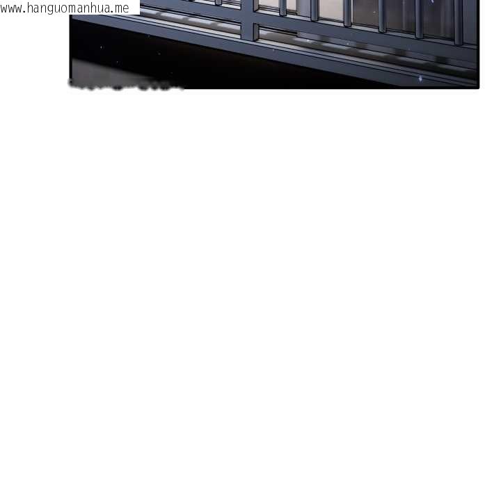 韩国漫画当狗不丢人韩漫_当狗不丢人-第41话在线免费阅读-韩国漫画-第43张图片