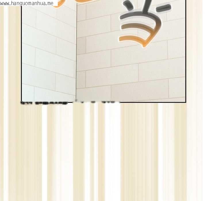 韩国漫画下班后的例行恋爱韩漫_下班后的例行恋爱-第90话在线免费阅读-韩国漫画-第82张图片