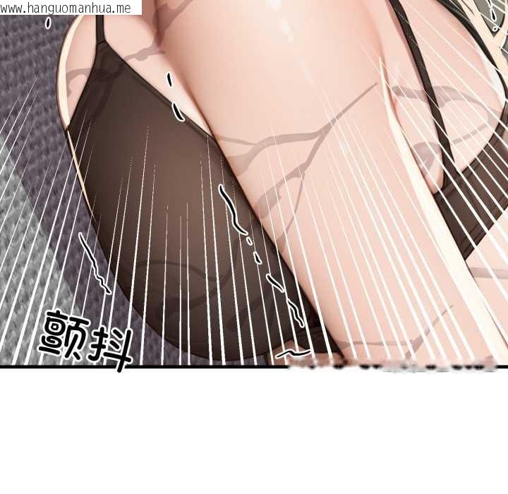 韩国漫画悖岛审判/悖论韩漫_悖岛审判/悖论-第12话在线免费阅读-韩国漫画-第150张图片