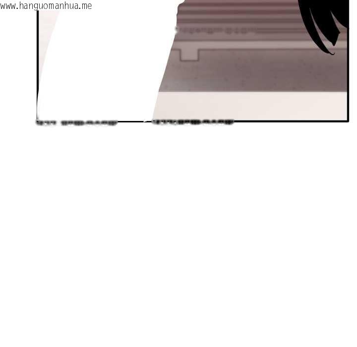 韩国漫画当狗不丢人韩漫_当狗不丢人-第41话在线免费阅读-韩国漫画-第181张图片