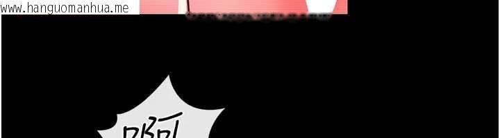 韩国漫画借妻条约韩漫_借妻条约-第31话-在睡梦中被侵犯的女人在线免费阅读-韩国漫画-第12张图片