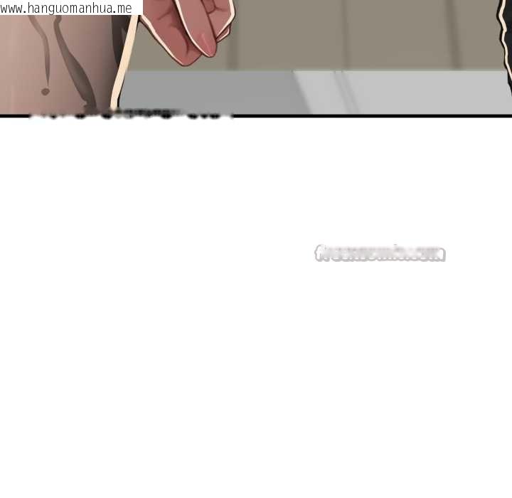 韩国漫画悖岛审判/悖论韩漫_悖岛审判/悖论-第12话在线免费阅读-韩国漫画-第98张图片