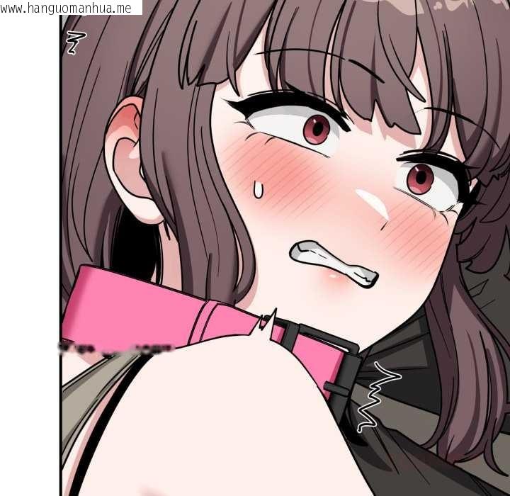 韩国漫画当狗不丢人韩漫_当狗不丢人-第41话在线免费阅读-韩国漫画-第60张图片