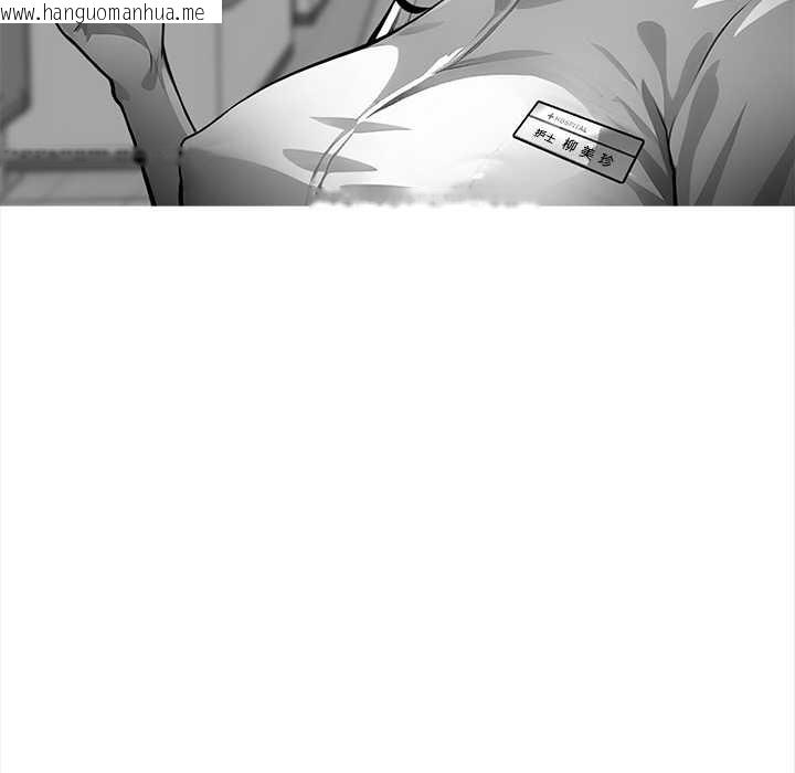 韩国漫画黑道X上班族/我身体里的那个家伙韩漫_黑道X上班族/我身体里的那个家伙-第43话在线免费阅读-韩国漫画-第19张图片