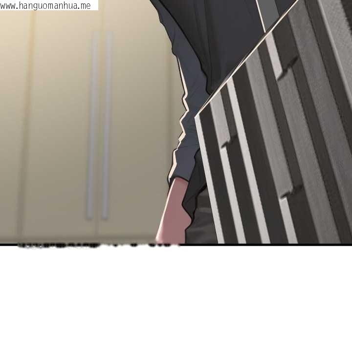 韩国漫画悖岛审判/悖论韩漫_悖岛审判/悖论-第12话在线免费阅读-韩国漫画-第69张图片