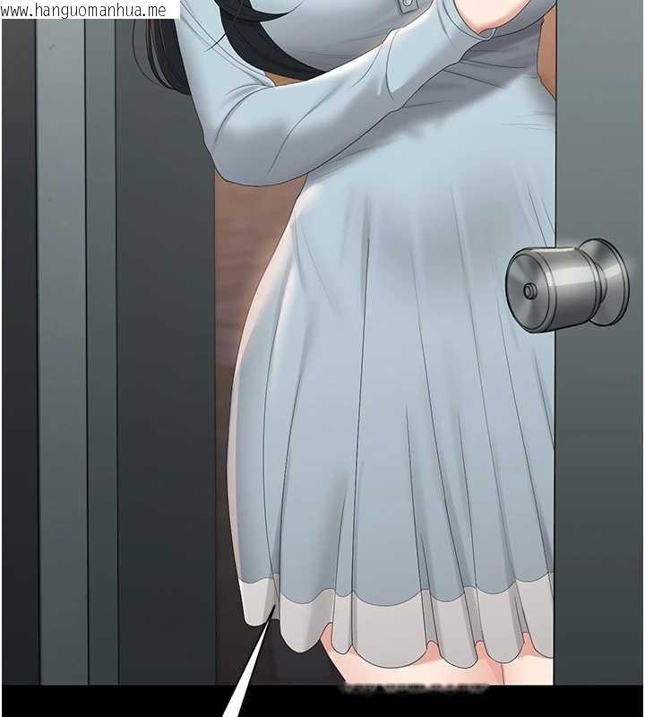 韩国漫画猎艳管理员韩漫_猎艳管理员-第25话-被别人触碰的感觉在线免费阅读-韩国漫画-第165张图片