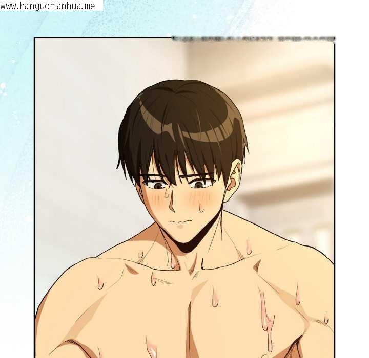 韩国漫画下班后的例行恋爱韩漫_下班后的例行恋爱-第90话在线免费阅读-韩国漫画-第99张图片